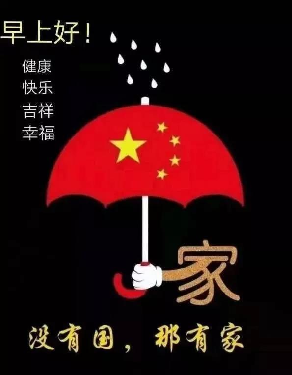 PK超冰火人冒险3