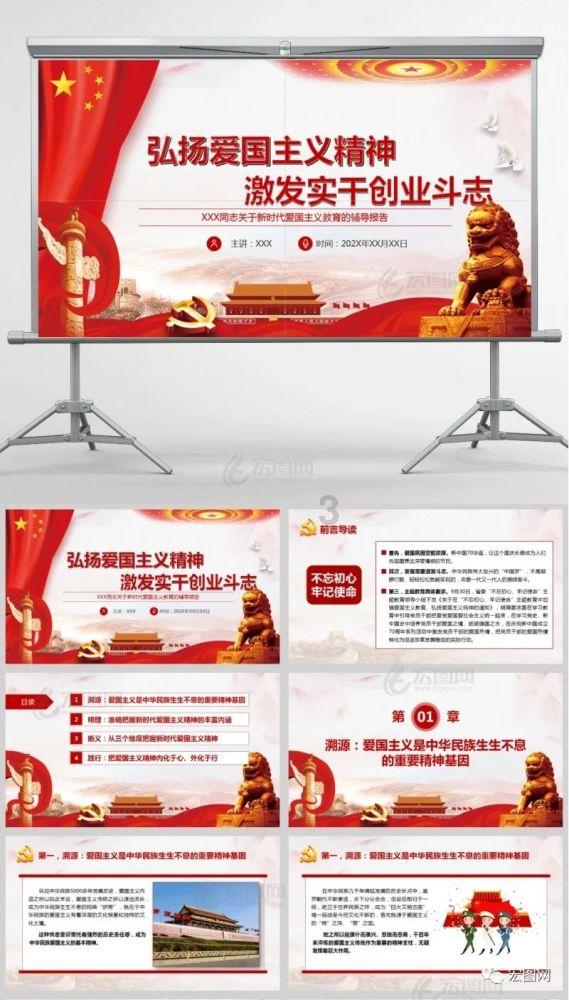 荣盛房地产发展股份有限公司成被执行人,被执行金额52220.0元