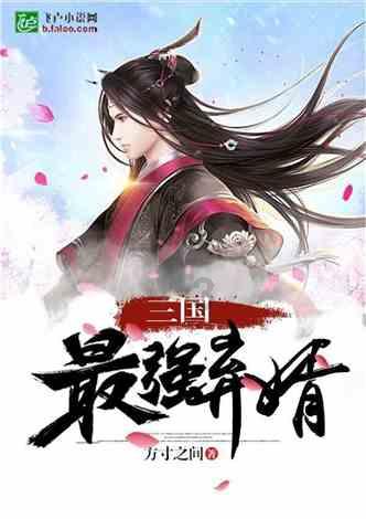 公主的时尚风