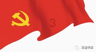关心则乱什么意思游戏画面